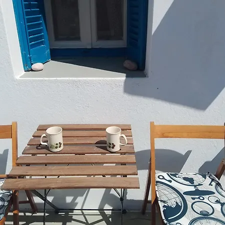 Village House Kostos Casa de Férias