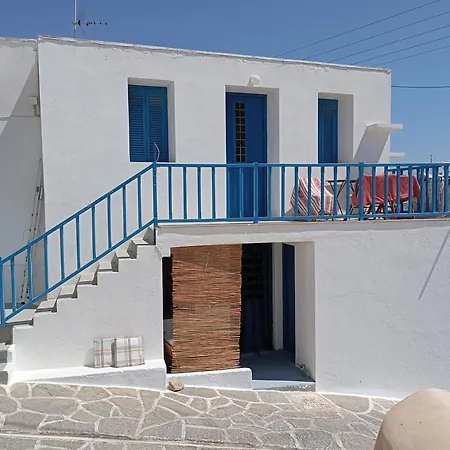 Village House Kostos